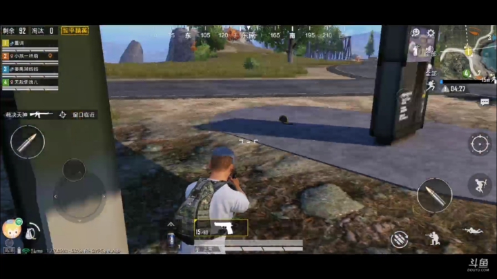 开始枪法不准，人家一对二描边，对枪失败。