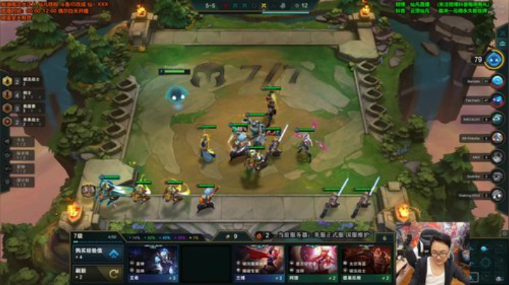 旧欢若梦灬发布了一个斗鱼视频2020-04-16