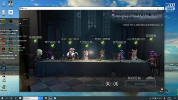 请给我蓝光10M 2020-04-15 22点场