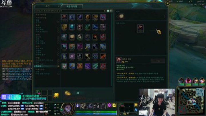 雨中等你666发布了一个斗鱼视频2020-04-16