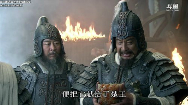 鑫丶ken发布了一个斗鱼视频2020-04-16