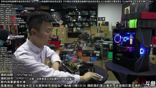August丶21th发布了一个斗鱼视频2020-04-16