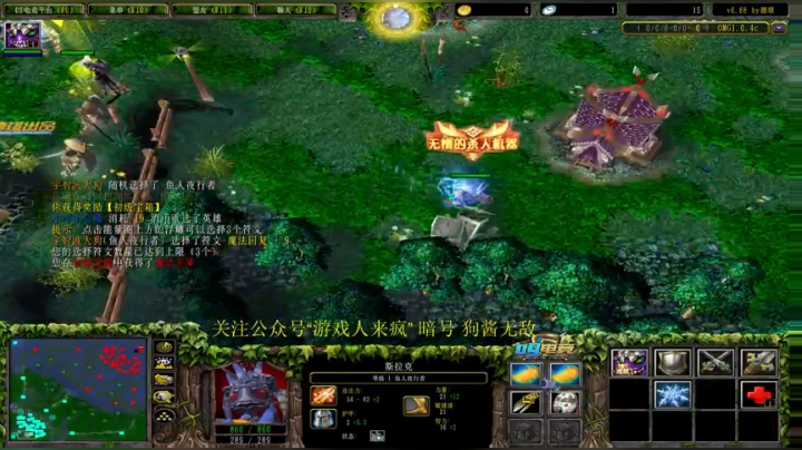 【肖璐】范日天子对黑局！！！！ 2020-04-16 16点场