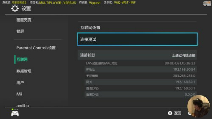 嘉啊123发布了一个斗鱼视频2020-04-16