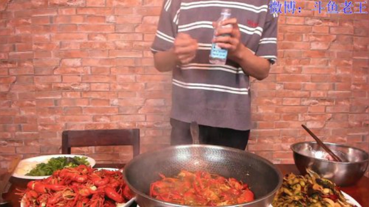 麻辣毛豆，十三香麻辣小龙虾，麻辣鱼 2020-04-15 21点场