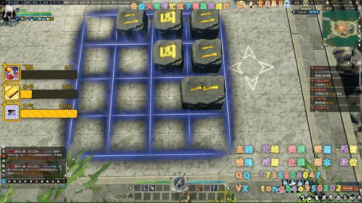 【瞳宝】渡劫啦~ 2020-04-10 04点场