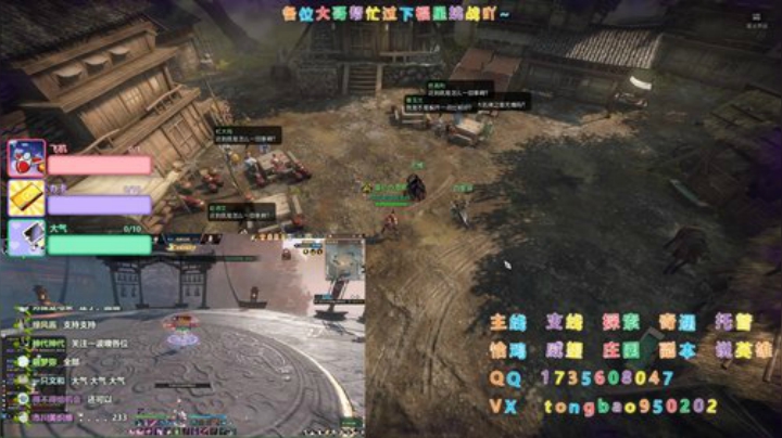 【瞳宝】继续努力~ 2020-04-15 17点场