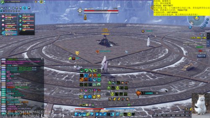 今晚有猛男要登基 2020-04-16 00点场