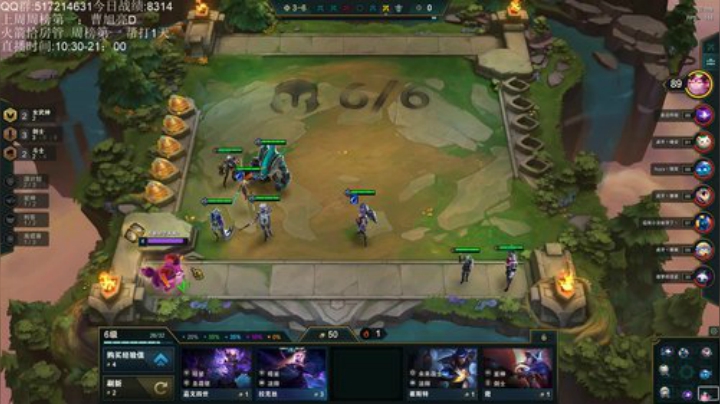 1000分冲1100分 2020-04-16 12点场