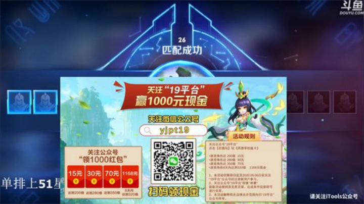 【林蒙】进来学技术 2020-04-16 13点场