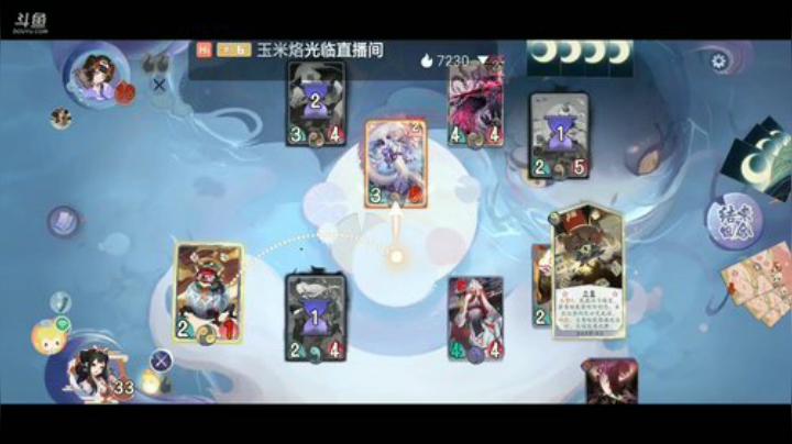 欢迎光临，感谢支持 2020-04-16 02点场