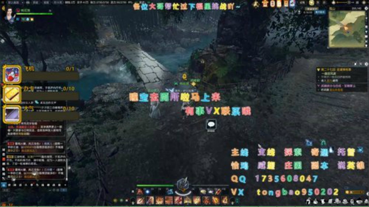 【瞳宝】满血复活啦~ 2020-04-14 02点场