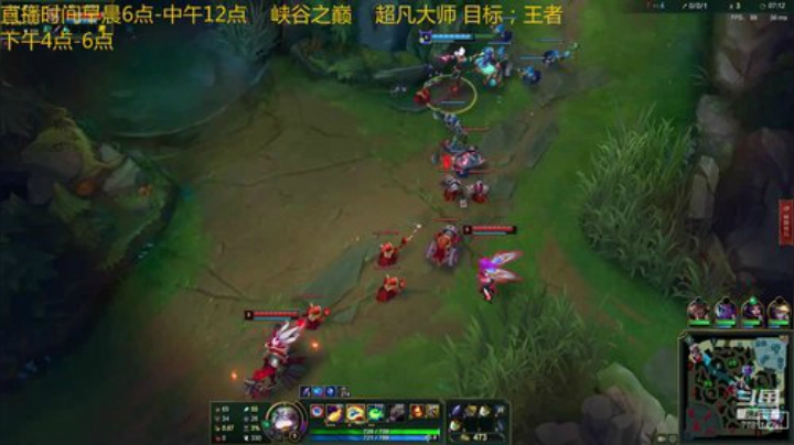 中路练英雄狂送 我拿命c