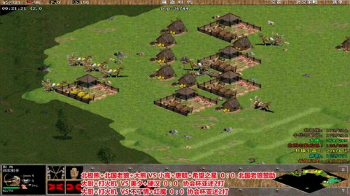 罗马复兴巅峰对决 6480619 2020-04-16 18点场
