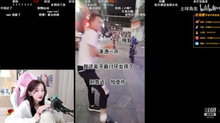 叶知秋：四点半再来 2020-04-14 13点场