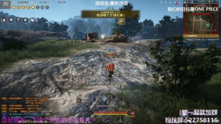 阿中：黑沙 喜欢就一起玩呀 2020-04-15 15点场