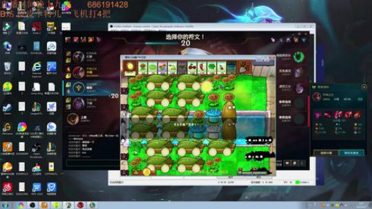 卡特三级单杀教学，包教包会不收学费 2020-04-07 01点场