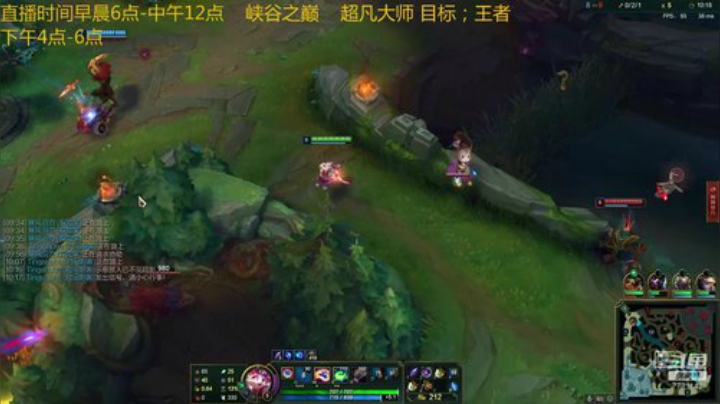 混子悠米也有钱出帽子