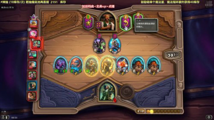 4裤全输发布了一个斗鱼视频2020-04-16
