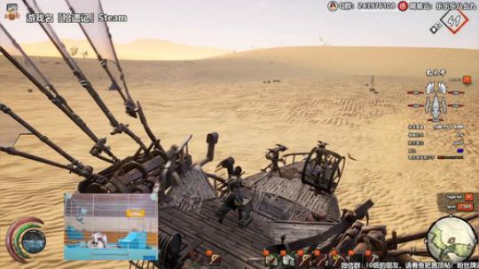 kreisler发布了一个斗鱼视频2020-04-16