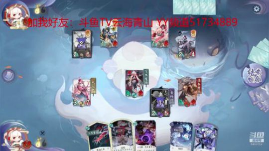 百闻牌！新手大神！在线等媚！ 2020-04-15 09点场