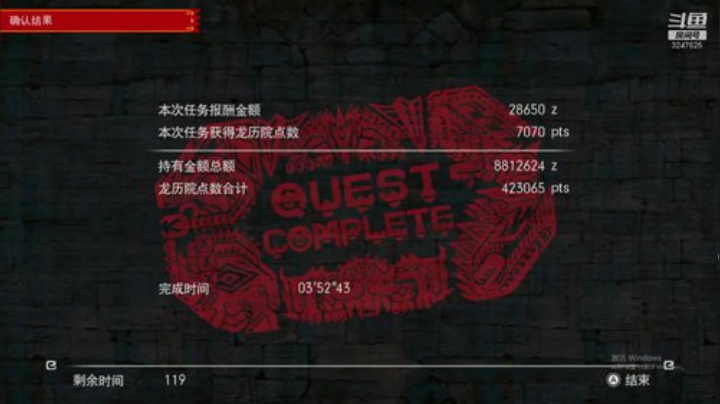 NSMHGU，开开荒联联机 2020-04-15 16点场