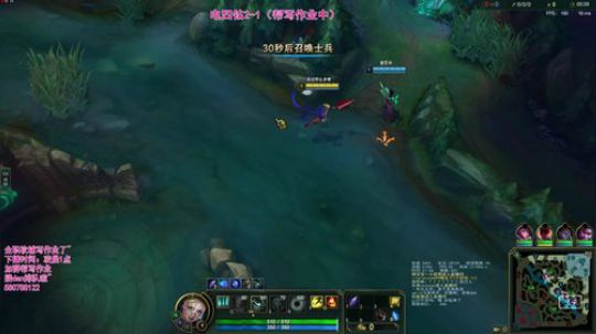 泠月：电四王者高分辅助教学 2020-04-13 20点场