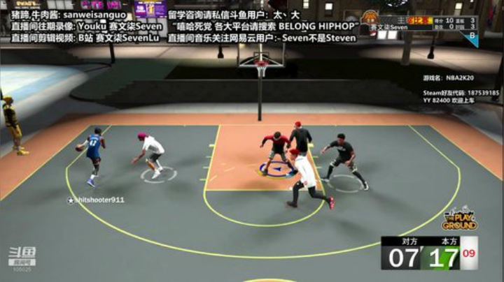 DayTimeMundaneLife 2020-04-15 23点场