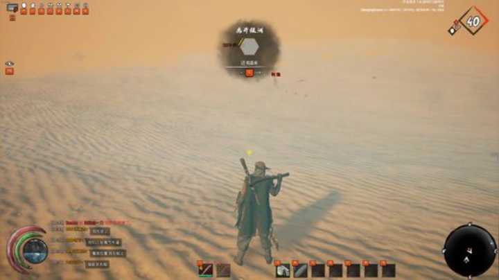 嘉啊123发布了一个斗鱼视频2020-04-16