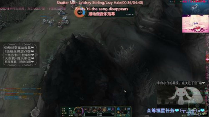 休息一会，打会lol放松一下心情 2020-04-15 17点场