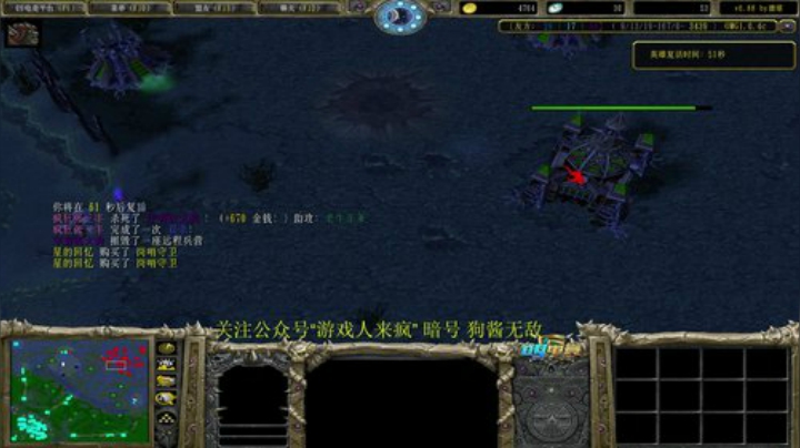 【肖璐】范日天子对黑局！！！！ 2020-04-16 14点场