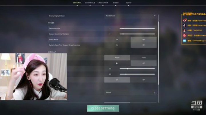 叶知秋：从头开始 2020-04-14 17点场