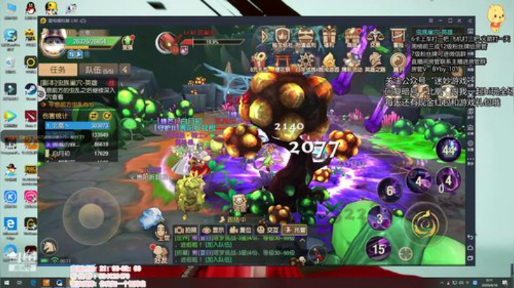 北北：手游考虑一哈不 集美们 2020-04-15 23点场