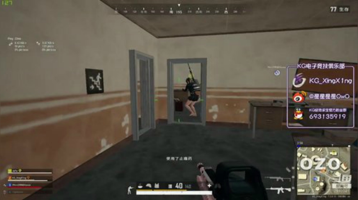 KG_XingXing春季赛干 2020-04-16 00点场