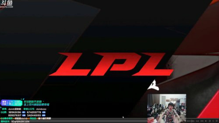 我在斗鱼看金咕咕金咕咕doinb直播英雄联盟