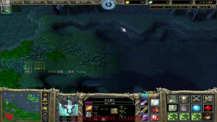 范哥对黑局！ 2020-04-16 18点场