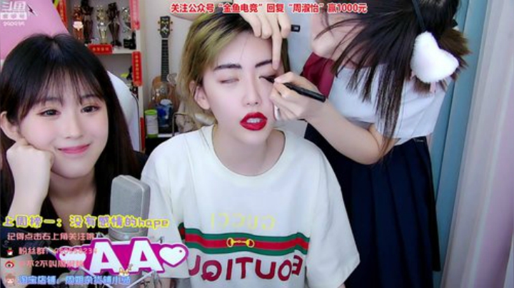 aa丶kennys_冲冲冲_斗鱼视频 - 最6的弹幕视频网站