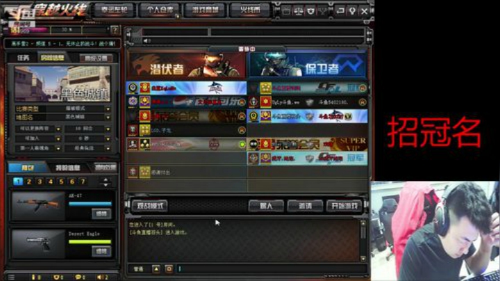 裸妆好难啊， 2020-04-14 18点场