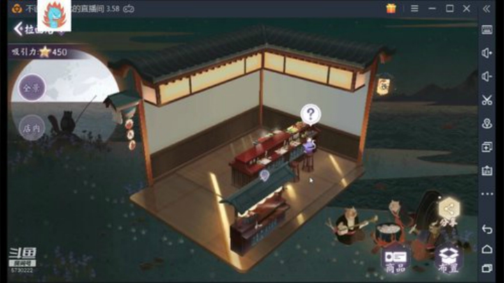 2点，比赛15 2020-04-16 11点场