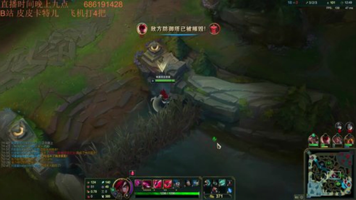 卡特三级单杀教学，包教包会不收学费 2020-04-10 01点场