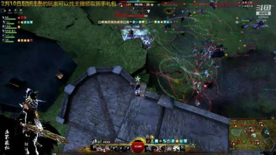 激战2战场盗贼导师？ 听歌吧 2020-04-14 22点场