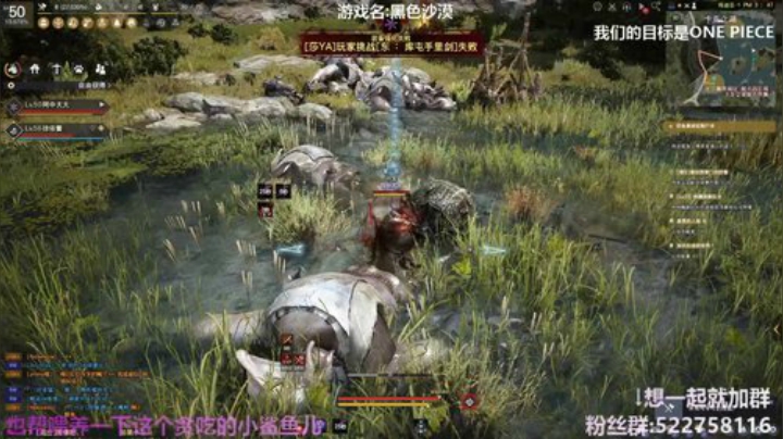 阿中：黑沙 喜欢就一起玩呀 2020-04-15 21点场