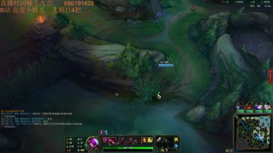 卡特三级单杀教学，包教包会不收学费 2020-04-08 22点场