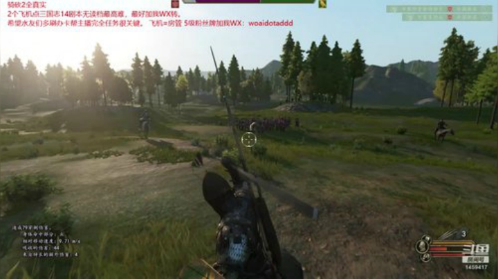 新档全真实难不打mod。 2020-04-16 00点场