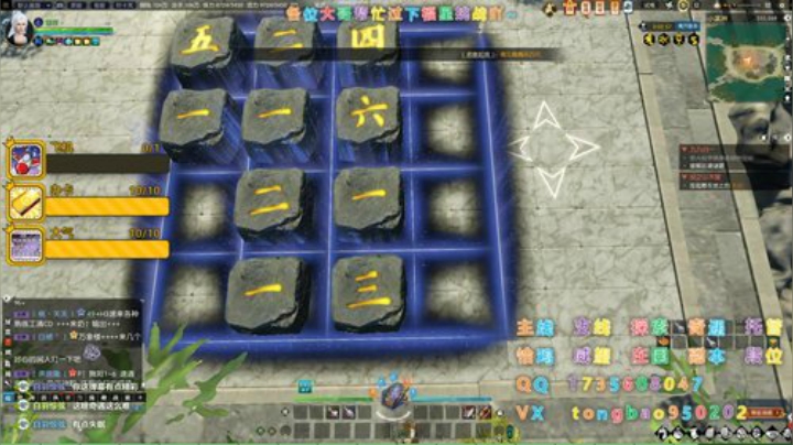 【瞳宝】满血复活啦~ 2020-04-13 00点场