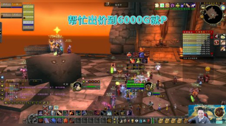 魔兽世界怀旧服：小伙把多彩藏起来后，四千金喜提符文剑，好套路