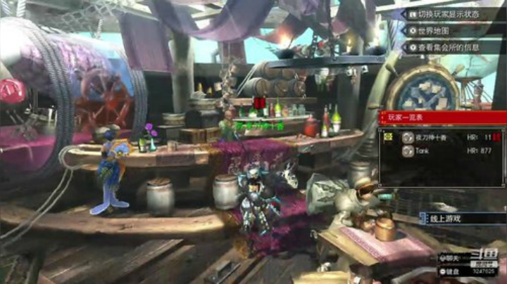 NSMHGU，开开荒联联机 2020-04-15 14点场