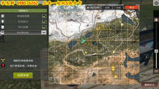 ❤️大伟❤️直播一第壹天 2020-04-15 15点场