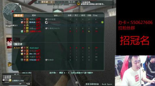 质量局送钱！！！！ 2020-04-15 19点场