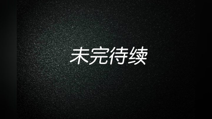 追梦少年，初心犹在